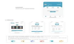 2023年imToken冷钱包转账教程
