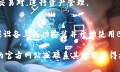   2023年5个简单步骤，让您