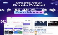 关于B特派是否有网页版下