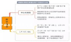 jiaoti比特派官网停止访问