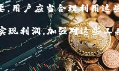   如何在比特派钱包中查询