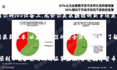   2023年最新：3步教你下载