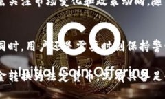 比特派可以转人民币出来
