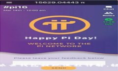 2023年最新指南：B特派云钱