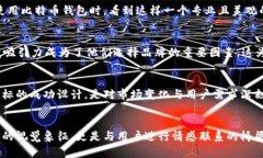    5款精美的BITPIE钱包图标