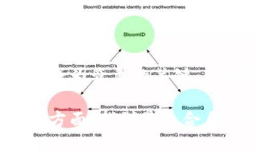   2023年最受欢迎的10款Token钱包评测与比较 / 

 guanjianci Token钱包, 数字资产管理, 安全性, 用户体验 /guanjianci 

Token钱包的概述
随着区块链技术的普及，Token钱包逐渐成为管理数字资产的重要工具。无论是投资者、交易员，还是普通用户，Token钱包提供了一个安全便捷的方式来储存和转移加密货币。市场上有众多不同类型的Token钱包，每种钱包都有其独特的特点与功能，让用户面临选择的挑战。

Token钱包的类型
Token钱包主要可以分为热钱包和冷钱包两大类。热钱包是指在线钱包，通常用于日常交易，其优点是方便快捷；而冷钱包则是离线钱包，更加注重安全性，适合长期持有数字资产的用户。

热钱包的特点与优势
热钱包的使用非常普遍，许多知名交易所提供的就是这种类型的钱包。用户只需创建一个账户，就可以随时进行交易。热钱包通常支持多种数字货币，用户可以在一个平台上管理不同的资产。这种便利性让热钱包受到广大用户的青睐。

冷钱包的优势与使用场景
相比热钱包，冷钱包的优势在于其安全性。由于冷钱包不与互联网直接连接，黑客攻击的风险大大降低。对于大量持币者或希望长期储存数字资产的用户，冷钱包是一个理想选择。市面上最常见的冷钱包有硬件钱包和纸钱包。

选择Token钱包的标准
在选择Token钱包时，用户应考虑多个因素。首先是安全性，钱包是否提供多重签名和私钥自主管理等功能；其次是兼容性，支持的数字资产种类；最后是用户体验，包括界面的友好程度、操作的易用性等。

用户体验的重要性
用户体验是衡量一个Token钱包好坏的重要指标。一款优秀的钱包应该是用户友好的，界面，导航逻辑清晰，让用户可以轻松地完成存取款、交易等操作。此外，客户支持服务也是一个重要考量因素，及时有效的支持能帮助用户解决在使用过程中的问题。

2023年推荐的10款Token钱包
1. **MetaMask**：专为以太坊设计，提供了浏览器扩展和移动应用，用户能够方便地管理以太坊及其代币。
2. **Trust Wallet**：作为Binance官方推荐的钱包，支持多种数字货币，且具备去中心化交易所的功能，方便用户直接在钱包内交易。
3. **Ledger Nano X**：高端硬件钱包，支持多种加密货币，安全性能极高，适合长期投资者。
4. **Trezor Model T**：另一款优质的硬件钱包，以其安全性和用户友好的界面著称。
5. **Coinbase Wallet**：继承了Coinbase交易所的优势，界面友好，支持多种数字资产，便于新手使用。
6. **Exodus**：一款非常漂亮的桌面和移动钱包，提供便捷的数字资产管理功能，用户可轻松进行交易、兑换。
7. **Atomic Wallet**：去中心化钱包，支持多种资产的存储与交换，用户可自由管理私钥。
8. **MyEtherWallet**：专注于以太坊的开源钱包，允许用户与以太坊区块链进行互动，具有较高的安全性。
9. **Guarda Wallet**：支持多种区块链和数字资产，提供跨平台同步，用户可以在不同设备上无缝切换。
10. **BitBox**：高安全性的硬件钱包，设计简洁，适合对安全要求极高的用户。

小结与展望
Token钱包已成为现代数字资产管理不可或缺的工具。随着技术的不断进步，各种形式的钱包层出不穷，安全性与用户体验逐渐成为竞争的关键。无论是热钱包还是冷钱包，都各有千秋，针对不同用户需求，合适的钱包选择将极大提高个人在数字货币世界中的投资体验。

未来，Token钱包将继续发展与创新，更多的集成功能与服务将为用户带来更好的资产管理体验。用户在选择时应综合考虑各个方面，找到最适合自己需求的钱包。在这个瞬息万变的数字货币市场，选择合适的Token钱包，无疑是保护和增值自己资产的重要步骤。