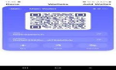 2023年最新版比特派App苹果