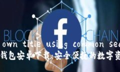 create your own title using com