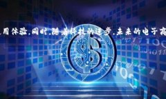 如何解决B特派显示无效地