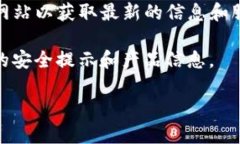 比特派（Bitpie）是一款流