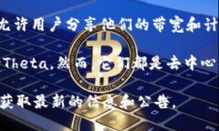 截至我最后的数据更新（