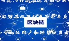   深入比较：Armory钱包与