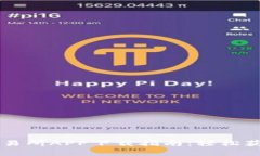 2023年泰达币交易所APP下载