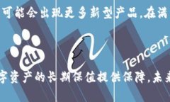 baotai如何选择和使用李笑