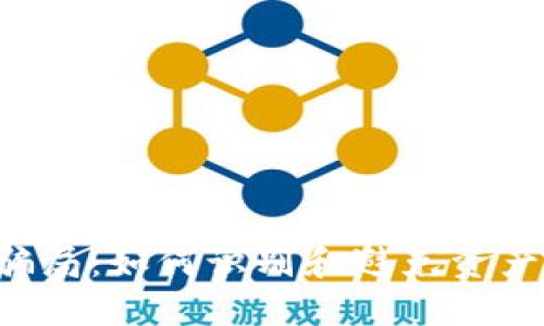 揭秘IM冷钱包骗局：如何识别和避免资产损失的5大方法