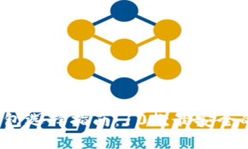 2023年冷钱包选择指南：10款最安全的冷钱包推荐