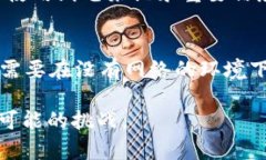 在现代社会中，互联网已