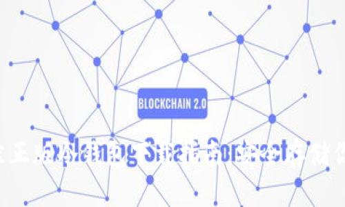 2023年最佳正版冷钱包下载指南：安全存储你的加密货币