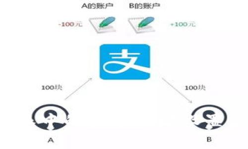 如何删除B特派中的收币地址设置：3个简单步骤