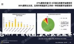 2023年K豆钱包APP下载指南：