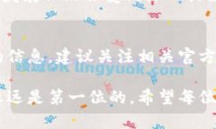   数字人民币冷钱包：您必