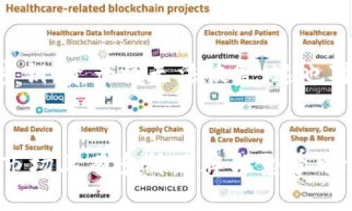 2023年最佳以太币冷钱包推荐：5款受到用户青睐的安全存储方案

以太币冷钱包, 冷钱包推荐, 数字货币安全, 以太坊存储/guanjianci

什么是以太币冷钱包？
以太币冷钱包是一种用于存储以太坊及其代币的安全方式。与热钱包（在线钱包）不同，冷钱包并不常常与互联网连接，因此能够有效防止黑客攻击和在线盗窃。冷钱包的种类多样，包括硬件钱包、纸钱包等，各种存储方式各有优劣。

冷钱包的工作原理
冷钱包的工作原理主要是通过将私钥离线存储来提高安全性。这种方式使任何尝试远程访问账户的人都将面临很大的困难。在使用冷钱包时，用户可以使用专用的设备来生成和存储私钥，同时可以生成签名来进行离线交易。只有当用户需要发送以太币或其他代币时，才需要将其暂时连接到互联网，这样可以进一步降低风险。

为什么选择冷钱包？
选择以太币冷钱包的原因多种多样。首先，安全性无疑是最大的优势。在日益复杂的网络安全环境下，黑客攻击和诈骗案例频频出现，使用冷钱包可以为投资者提供更高的安全性。其次，冷钱包不仅适合长期持有者，也能为大额交易提供保障。此外，冷钱包通常相对简单易用，适合初学者和普通用户。

2023年最佳以太币冷钱包推荐
以下是2023年市场上最受欢迎的五款以太币冷钱包。每款都有自己的特色与优势，用户可以根据自己的需求进行选择。

h41. Ledger Nano X/h4
Ledger Nano X 是市场上最受欢迎的硬件钱包之一。其设计现代，支持多种虚拟货币，包括以太坊。它的蓝牙功能可以让用户在进行交易时享受更多的灵活性。Ledger公司还为用户提供了强大的安全保障，通过独特的OS和芯片技术确保私钥的安全。

h42. Trezor Model T/h4
Trezor是另一款颇具人气的硬件钱包。Model T的操作界面友好，色彩丰富，具有全触摸屏幕。用户可以轻松查看账户余额和交易记录。由于其开源的特性，开发者和用户都可以对其代码进行审查，进一步提升了安全性。

h43. BitBox02/h4
BitBox02 是一款新兴的硬件钱包，由Swissbit推出，支持比特币及以太坊等多种资产。它以简约为设计理念，操作直观，用户可以快速上手。安全性方面，BitBox02 采用了双模设计，既有SD卡插槽用于备份，也有USB-C接口便于连接。

h44. KeepKey/h4
KeepKey 是由 ShapeShift 推出的硬件钱包，拥有独特的外观设计。它不仅支持以太坊，还支持多种其他加密资产。KeepKey的用户界面非常友好，在安全性方面同样表现不俗，可以为用户提供冷存储的保障。

h45. 纸钱包/h4
虽然纸钱包技术较老旧，但仍然是一个可行的选择。用户可以将自己的以太坊地址和私钥打印在纸上，存放在一个安全的地方。尽管纸钱包没有硬件钱包那样的用户友好界面，但在安全性上几乎是无法被黑客攻破的，只要纸张没有损坏或丢失。

冷钱包的使用技巧
在使用以太币冷钱包的过程中，有一些基本技巧可以帮助用户增强安全性。首先，确保您的冷钱包固件保持更新。这对于防范潜在的漏洞至关重要。其次，务必在安全的环境中生成和备份密钥，确保不被他人知晓。大部分冷钱包在制造时都是全新未使用的，以保证其安全性。此外，用户还应该分散风险，不要将所有的资产集中在一个冷钱包中，这样可以减少损失的可能性。

冷钱包的优势与不足
冷钱包有许多优点，如更高的安全性和长期存储的便利性。但也有一些不足之处，例如，不如热钱包方便快捷，急需资金时可能需要花费更多时间。同时，若操作不当或丢失密钥，资产将无法恢复，这也对用户的管理能力提出了更高的要求。

总结
总的来说，以太币冷钱包提供了一种安全的存储选择，适合长期持有以太坊及其代币的用户。选择合适的冷钱包不仅与安全性相关，还涉及到用户的使用习惯和需要。如今市场上有多种品牌与型号可供选择，希望通过以上推荐，您能够找到适合自己的以太币冷钱包，保护您的数字资产。