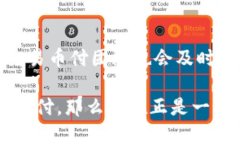 不可错过的十大理由：为
