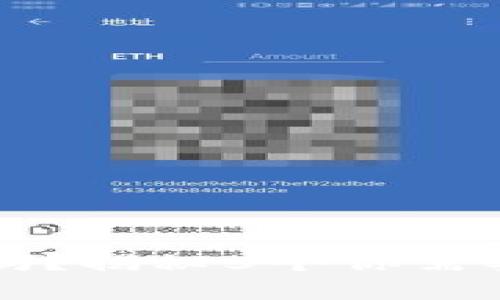 离线冷钱包安全吗？揭秘5个你需要知道的真实情况