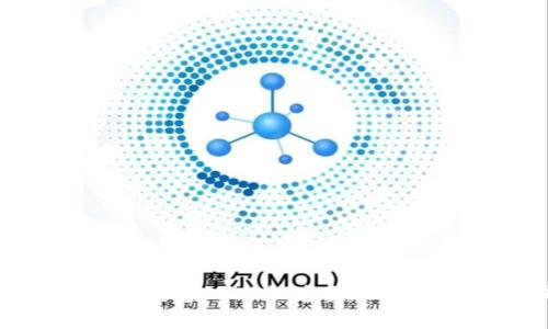 : 2023年冷钱包USDT快速变现的6种有效方式