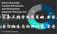   2023年最受欢迎的B特派游