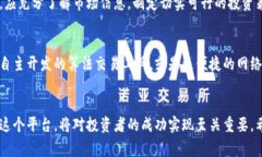 如何有效利用Biteget官网：