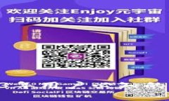 BitP提现指南：2023年用户必