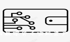 比特派：2023年利用数字货