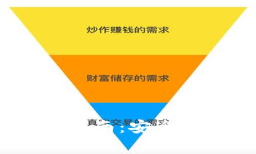 2023年MDX冷钱包使用指南：安全存储加密货币的最佳选择