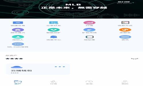 2023年库神冷钱包高清图片大汇编：10种安全保护方式详解