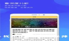 2023年8款最佳冷钱包工具推