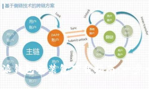 2023年最新比特派钱包安装包下载指南：一步一步教你轻松安装