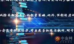   深入了解数字货币：20