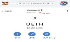   深入了解BitP钱包划转：