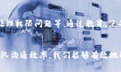 在面对b特派（即B派）的修