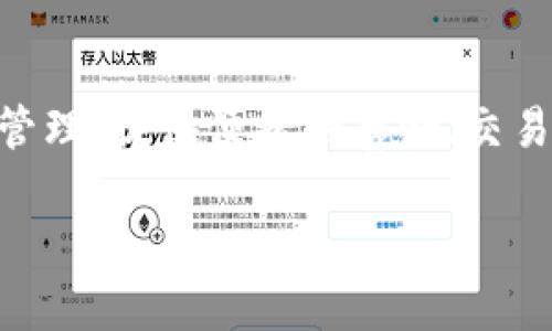 BitKeep钱包的中文名称就是“比特Keep钱包”。它是一款多链数字资产钱包，支持多种区块链资产的管理，提供便捷的存储、交易和交换功能。BitKeep钱包致力于为用户提供安全、便捷的数字资产管理体验，受到许多用户的青睐。 

如果您还有其他关于BitKeep钱包的问题，欢迎随时询问！