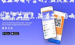 特派是一家成立于中国的