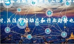 关于GoPay是否跑路，此问题