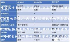 部分内容未提供 币圈最新