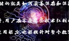   如何恢复格式化的冷钱包