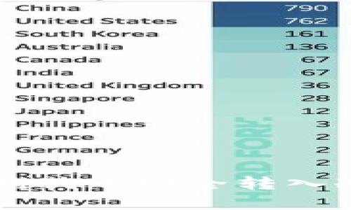 2023年详解：如何将狗狗币安全转入冷钱包的5个简单步骤