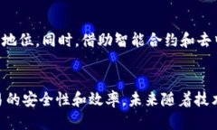 特派收款地址和收币地址