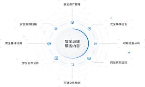 2023年冷钱包多重签名设置详细指南：轻松保护您的数字资产