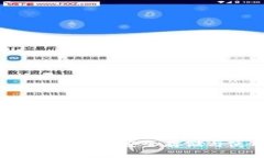 2023年小贝壳全冷钱包评测