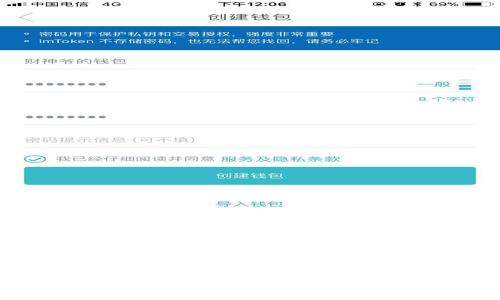 10个高效助记词填写技巧，提升你的记忆力和学习效率